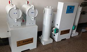 Generadores de dióxido de cloro